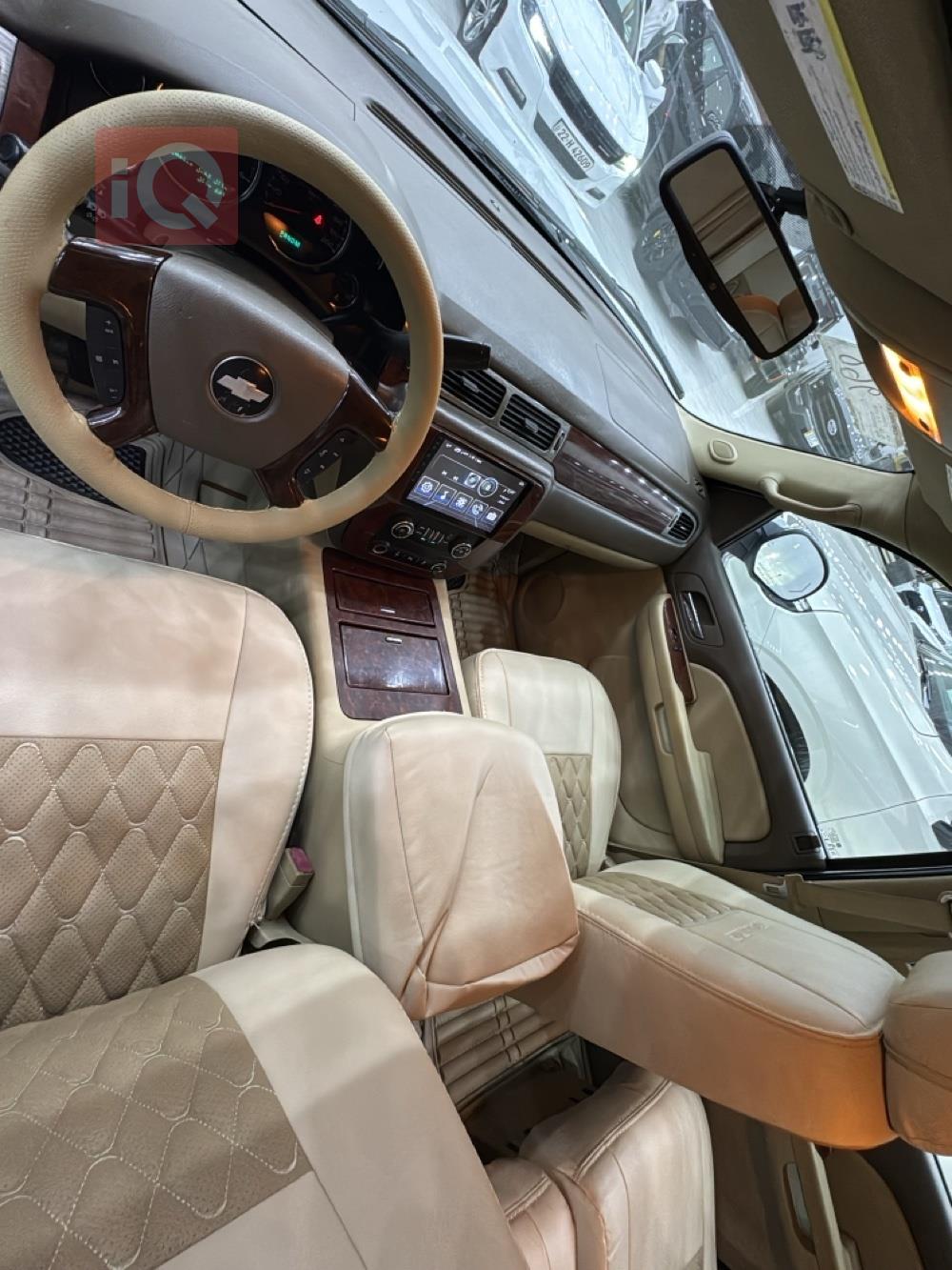 شێڤرۆلێت تاهۆ